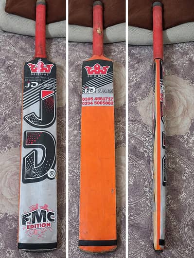 JD Sports Cricket Bat – Original, Good Condition