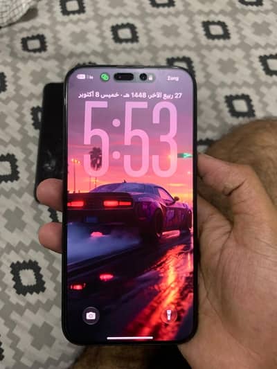 Apple iPhone 15 Pro Max