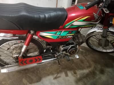 Honda 70 2022