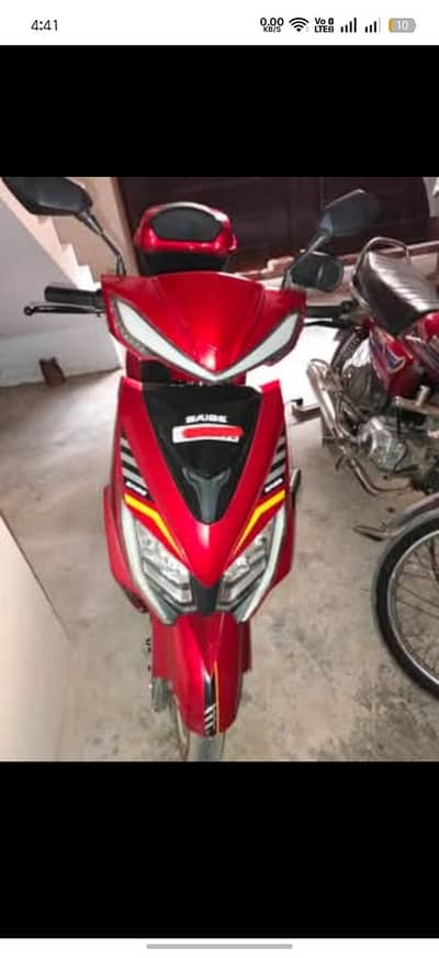 Saige E-90