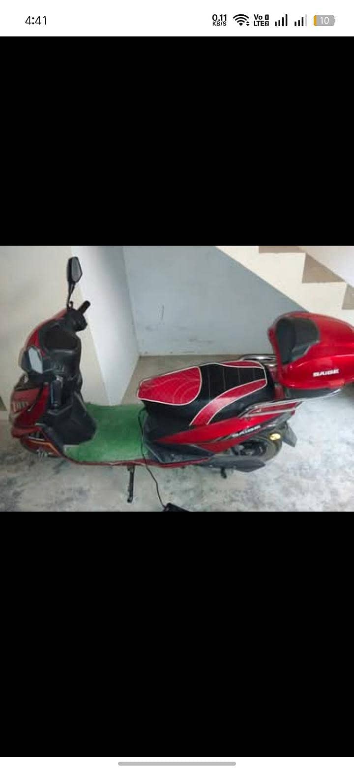 Saige E-90 2