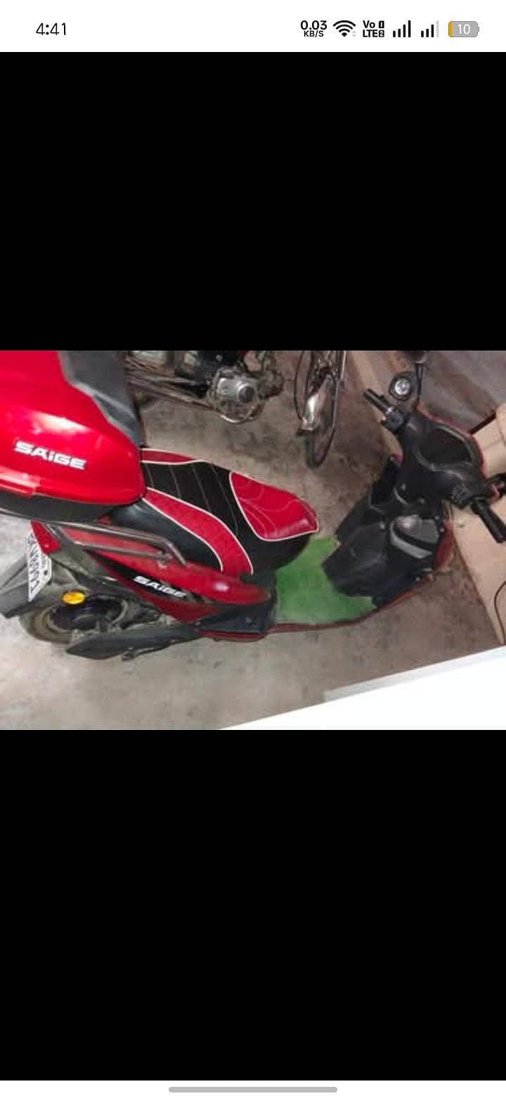 Saige E-90 5