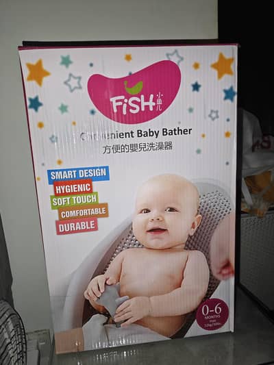 Baby Bather new for Sale