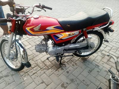 honda cd 70