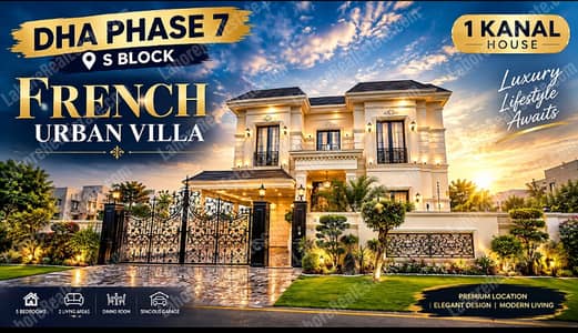 FRENCH URBAN VILLA FOR SALE DHA PHASE 7, LAHORE