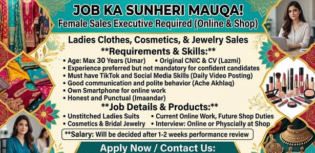 Sales Girl Required for Ladies Clothes & Cosmetics (Online + Shop)