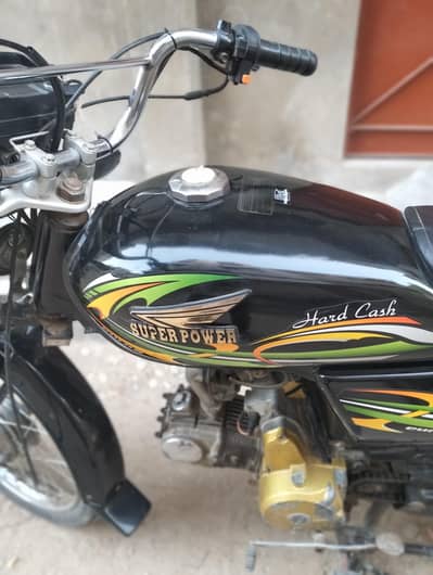 super power 2019 self start