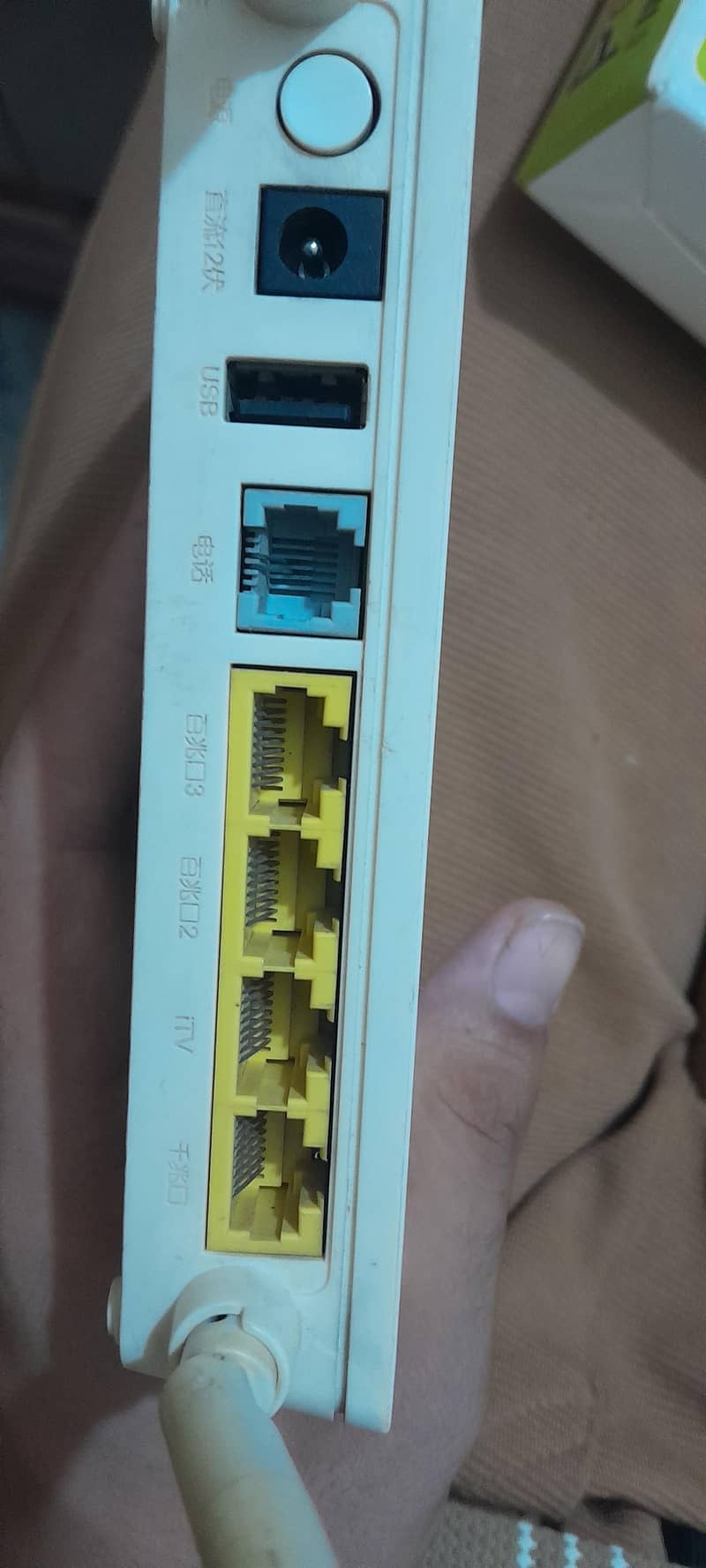 fibre router 2.4G 1