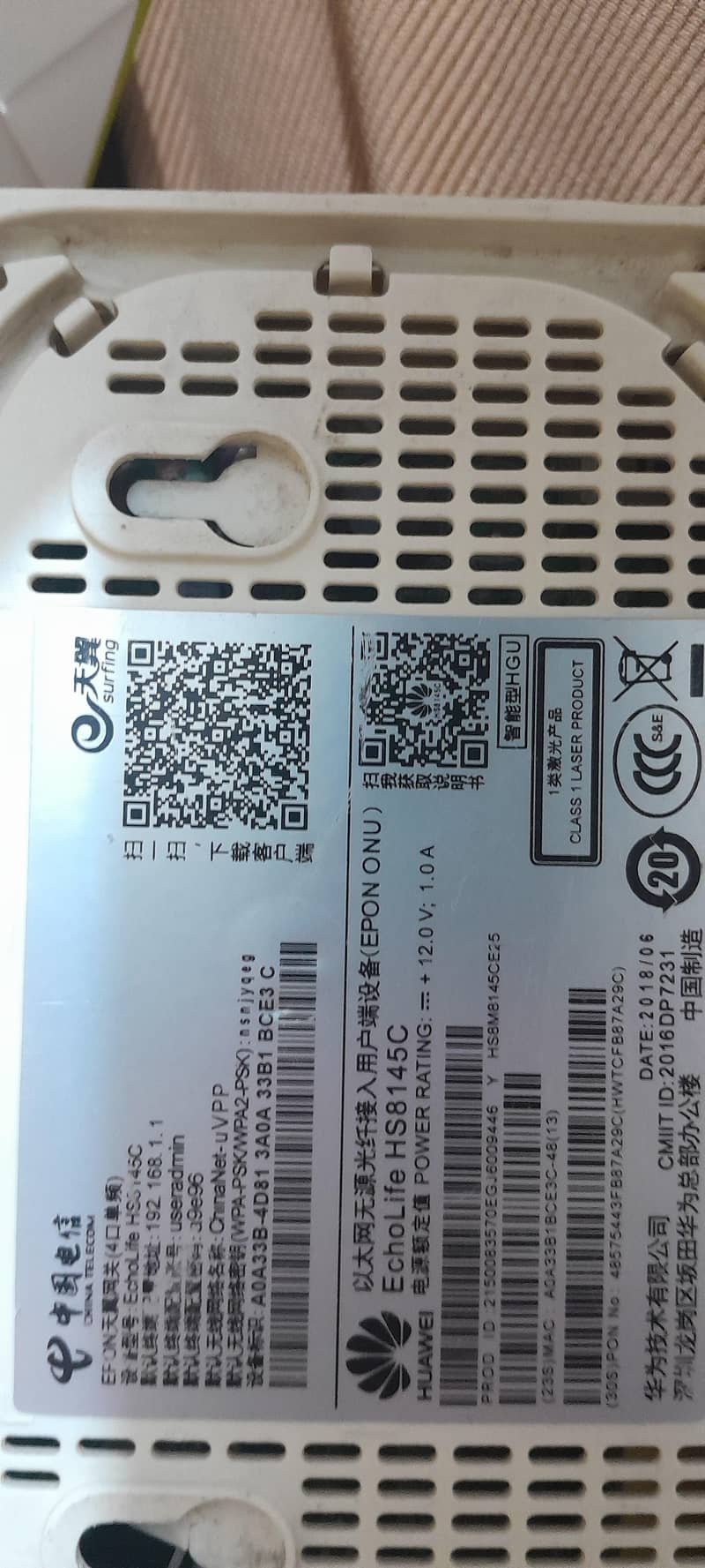 fibre router 2.4G 2