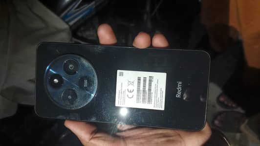 Xiaomi Redmi 14C