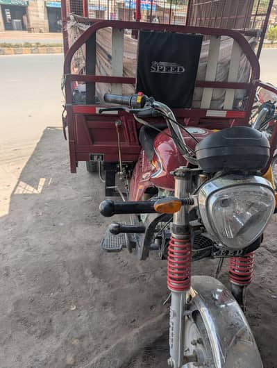 loader hi speed 150 cc with upper wali body