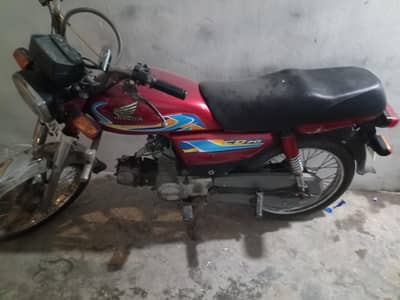 all ok bike rbt 0321(1185)(185)