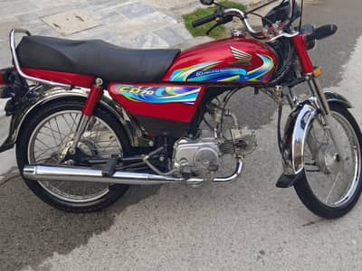 Honda CD 70 – 2024 Model | Excellent Condition