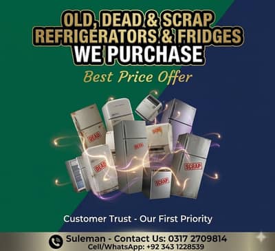 apne purene freezer/fridge/refrigerator/deep freezer sale kre