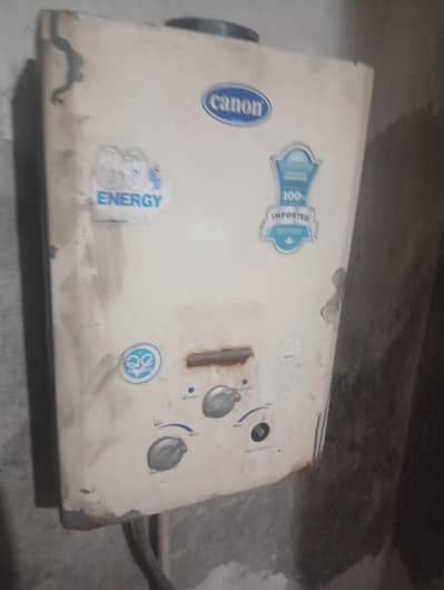 Old Damage Gyser For sale