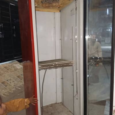 Chiller for sale
