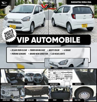 Daihatsu Mira 2023