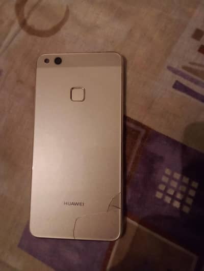 Huawei 10 Lite 4.64 exchange possible