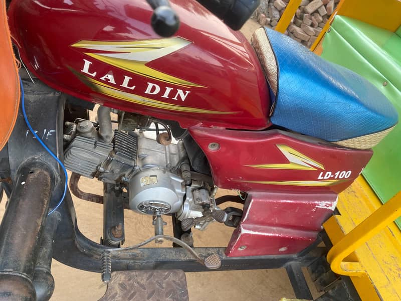 Riksha 100cc24 1