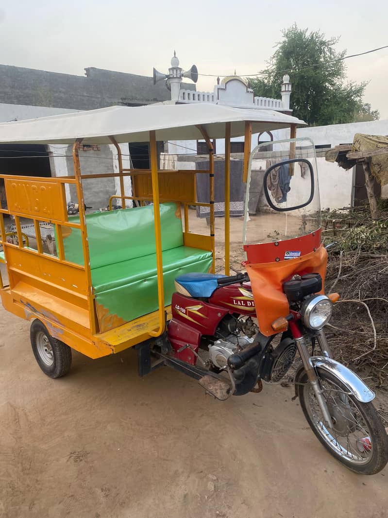 Riksha 100cc24 3
