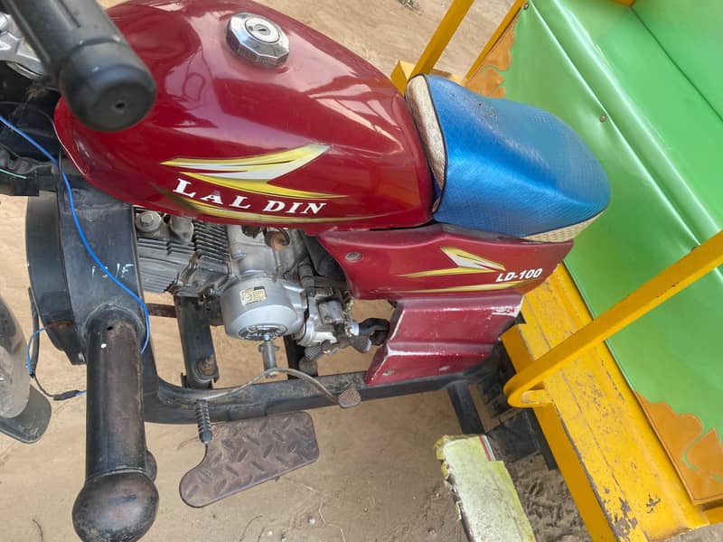 Riksha 100cc24 4