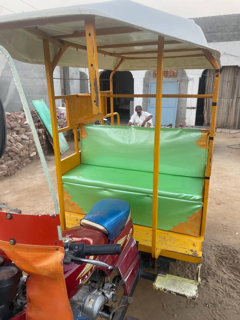 Riksha 100cc24 7