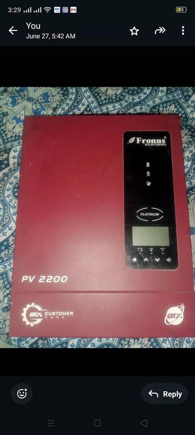 pv 2200 1.6 kw 4 panels lgty ha 0322=85=33=570