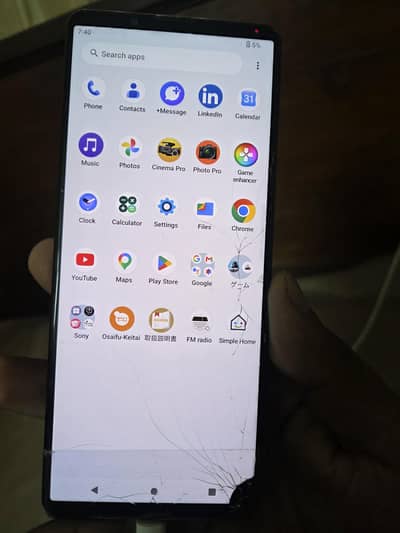 Sony 1 III