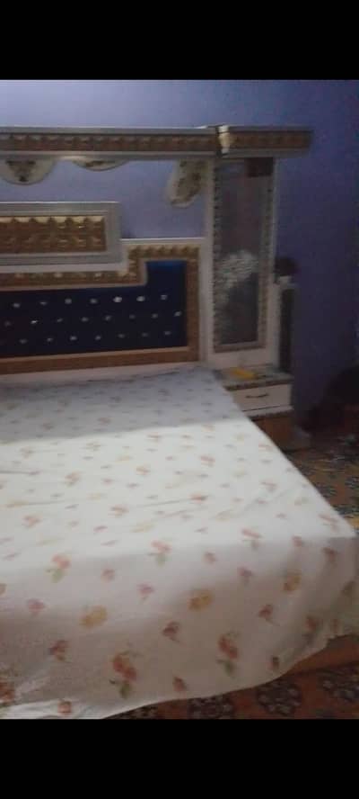 Bad and Divider for Sell
