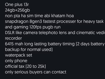 One Plus 13R/ ace 5