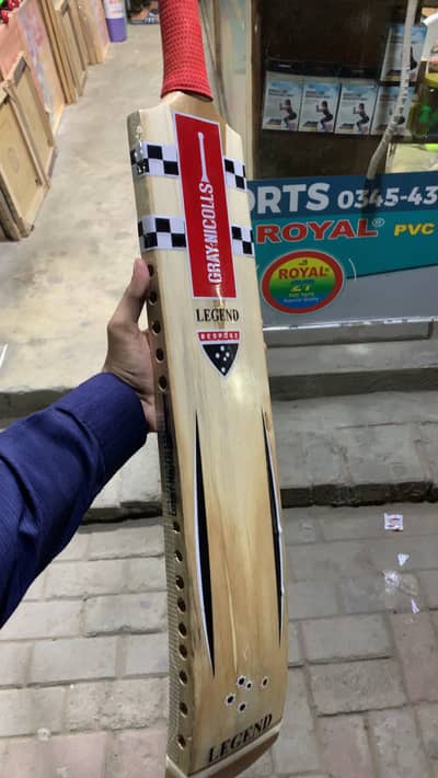 Bat for urgent sale