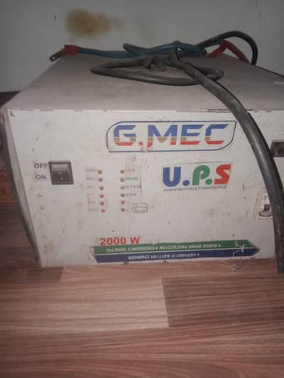2000 wt ups for sale