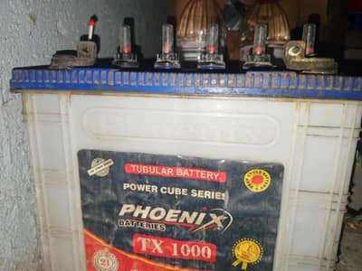 Phoenix tx 1000 - 110amp scrap rate 9000 qty 2