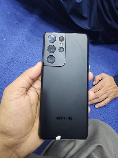 Samsung Mobile S21 Ultra