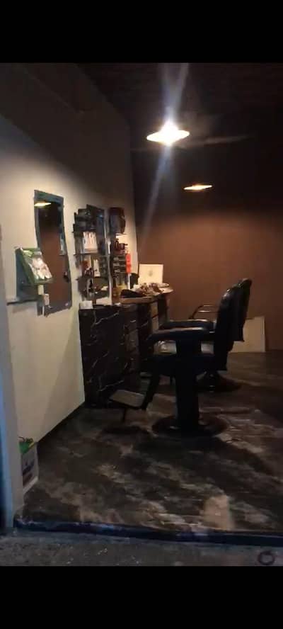 salon for sale