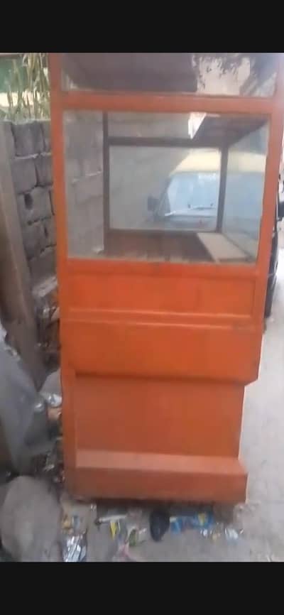 stall for sall
