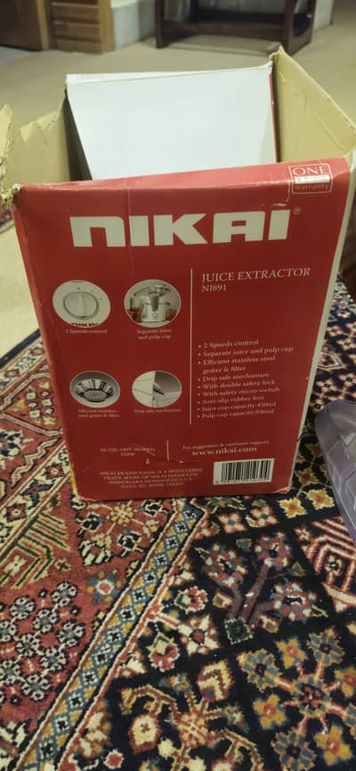 Juice Extractor NJ891