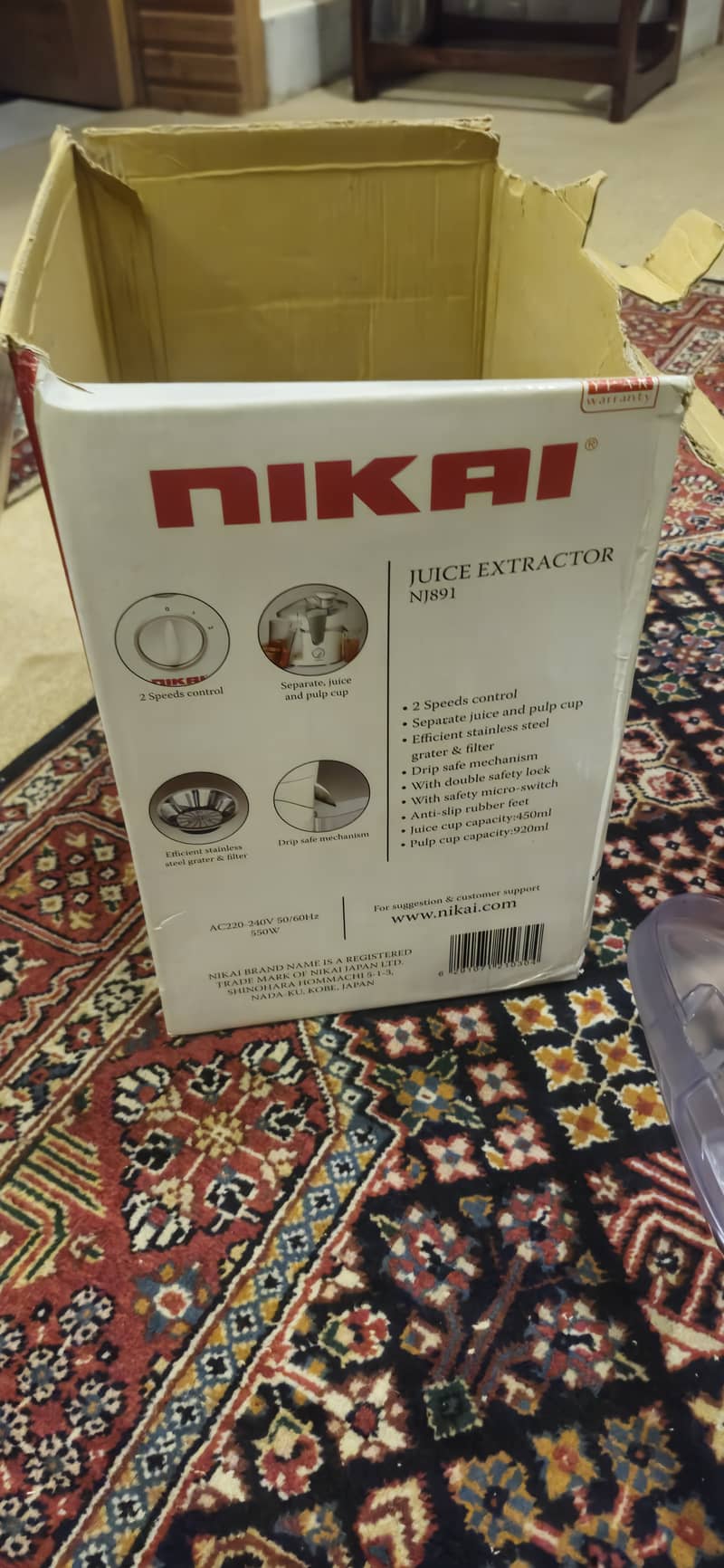 Juice Extractor NJ891 1