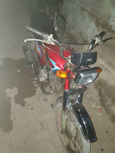 Honda Cd 70
