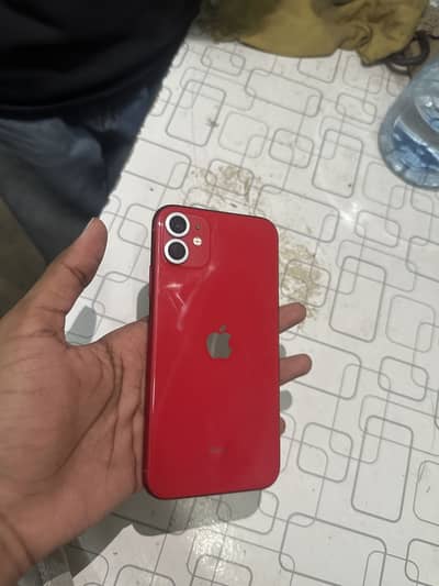 iPhone 11 bypass