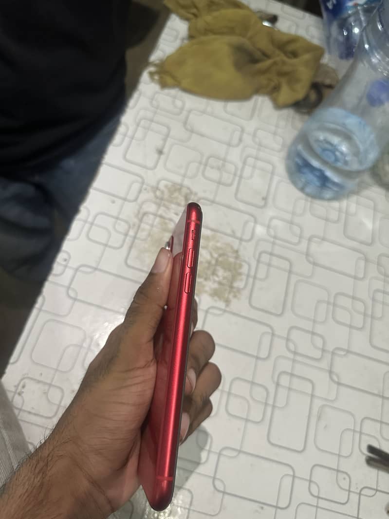 iPhone 11 bypass 1