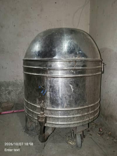 tandoor