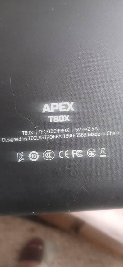 tablet