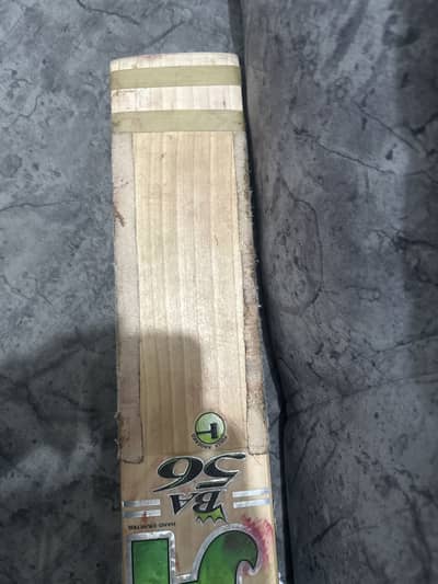 BA56 English willow bat babar edition 1st grade