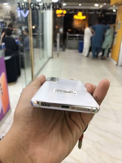 Samsung Mobile S21
