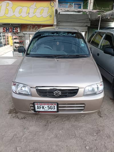 Suzuki Alto 2003 0/3/1/5/2/9/6/3/7/8/9