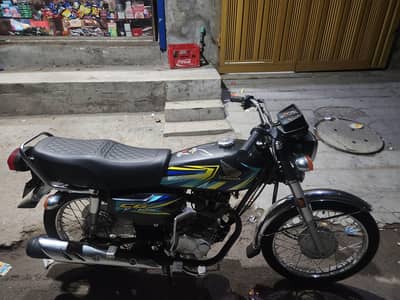125 urgent