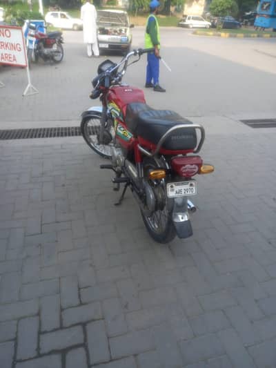 Punjab number Honda cd70cc 2023 on my name