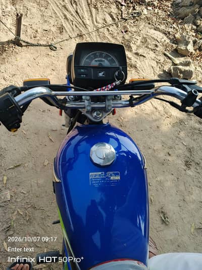 Honda CD 70 — اچھی حالت، مناسب قیمت