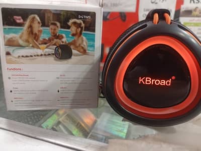 Kbroad kts 2408 water proof baser speaker